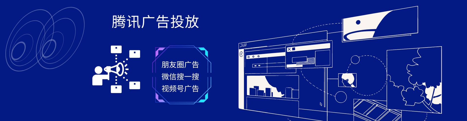 射洪百度推广返点