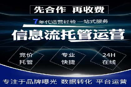 抖音信息流广告投放案例：揭秘明星品牌如何走红？
